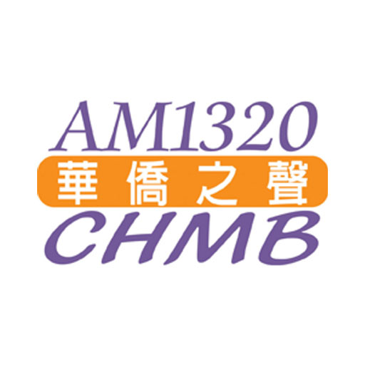 AM1320 CHMB