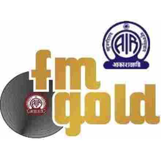 All India Radio FM Gold