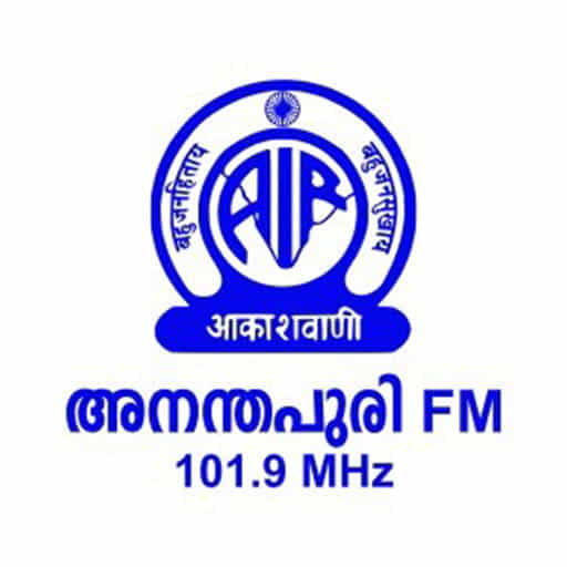 Ananthapuri FM