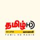 CMR Tamil HD