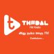 Cuddalore Thedal FM