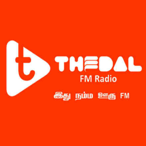 Dharmapuri Thedal FM