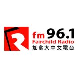 FM 96.1