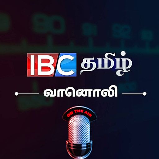 IBC Tamil Radio