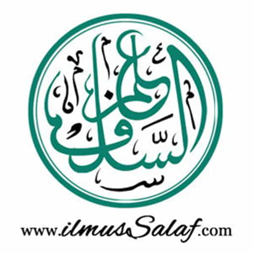 Ilmus Salaf