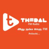 Pollachi Thedal FM