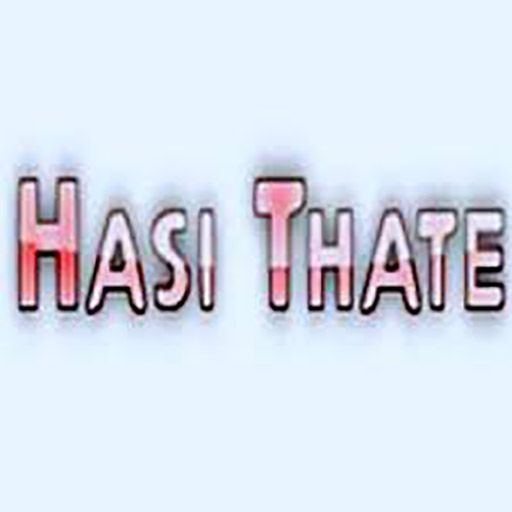 Radio Hasi Thate