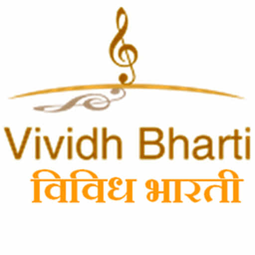 Vividh Bharti Online