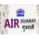 AIR Gujarati
