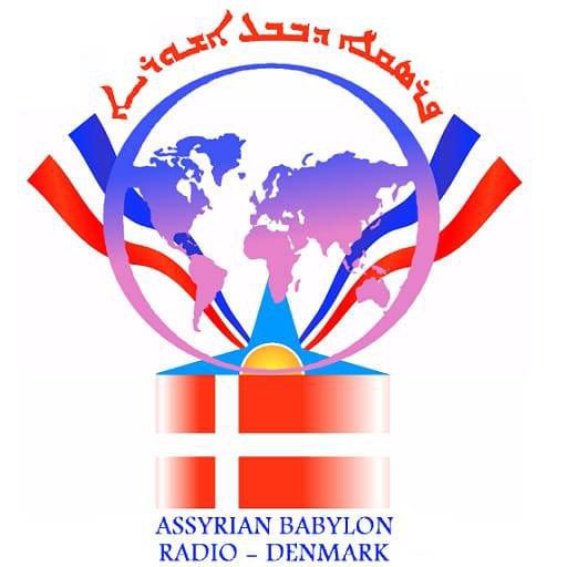 Assyrian Babylon Radio