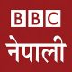 BBC Nepali