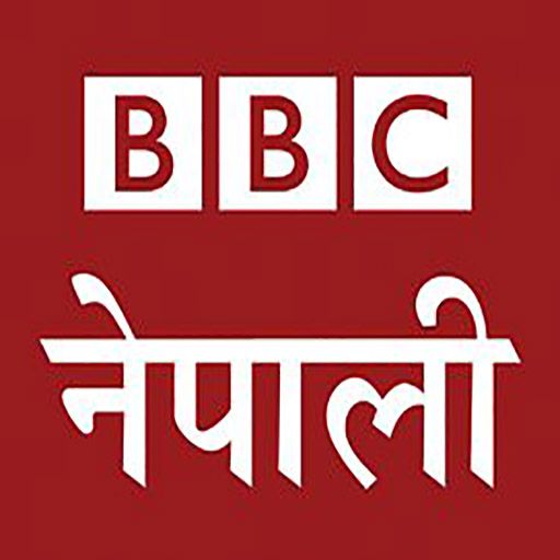 BBC Nepali