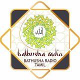 Bathusha Radio