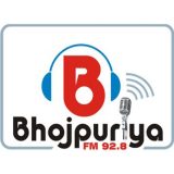 Bhojpuriya FM 92.8