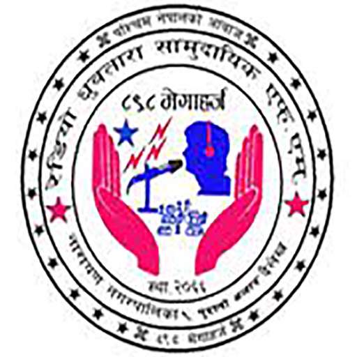 Dhurbatara Samudayik FM 89.8