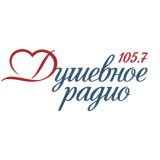 Dushevnoe Radio