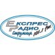 Ekspres Radio