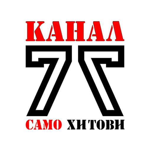 Kanal 77