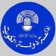 Kuwait Radio