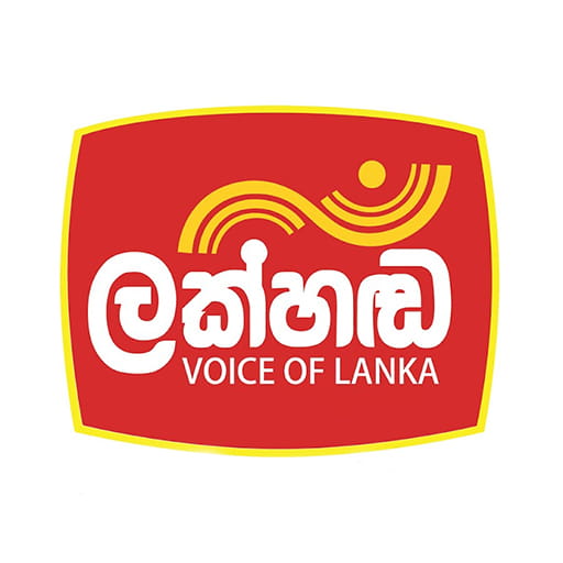 Lakhanda Radio