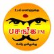 Pasanga FM