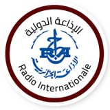 Radio Algerie Internationale