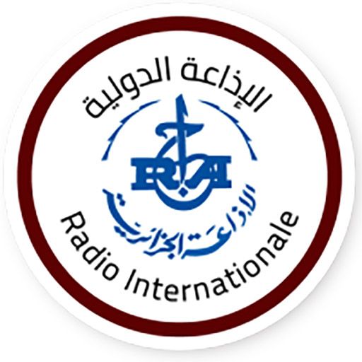 Radio Algerie Internationale