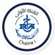 Radio Algerienne – Chaine 1
