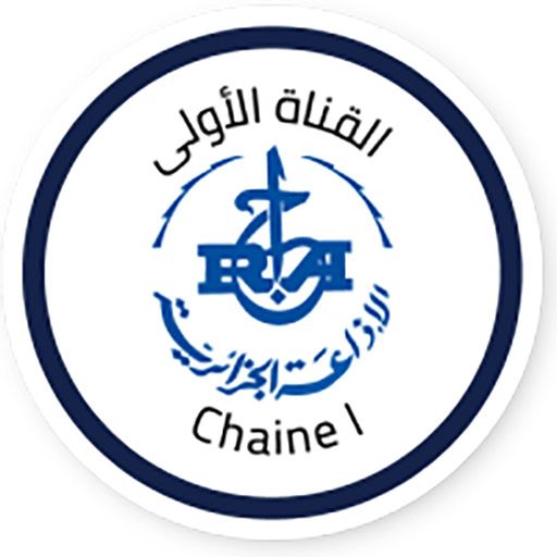 Radio Algerienne - Chaine 1
