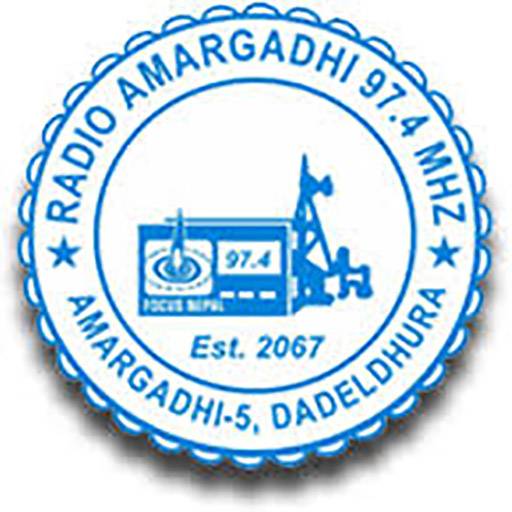 Radio Amargadhi 97.4 FM