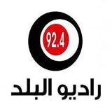 Radio Balad 92.4 FM