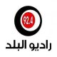 Radio Balad 92.4 FM