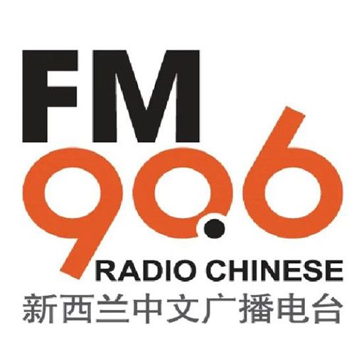 Radio Chinese FM 90.6