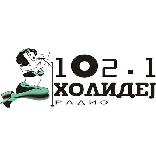 Radio Holidej