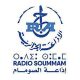 Radio Soummam Bejaia