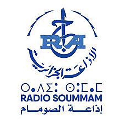 Radio Soummam Bejaia