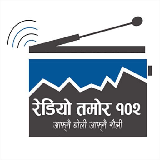 Radio Tamor