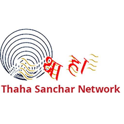 Radio Thaha Sanchar