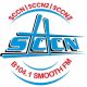 SCCN Radio
