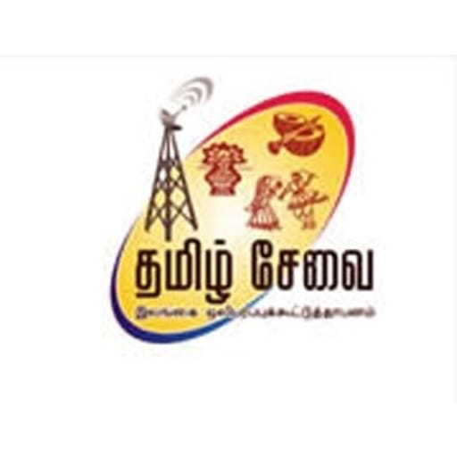 SLBC Tamil National Service
