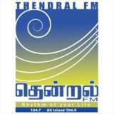 SLBC Thendral FM