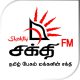 Shakthi FM