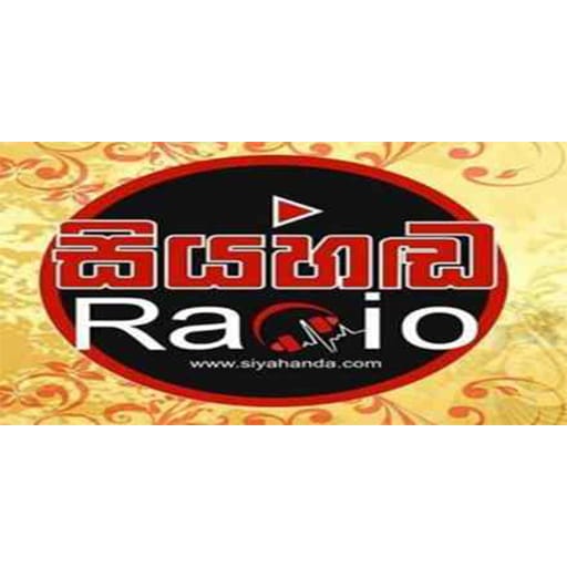 Siya Handa Radio