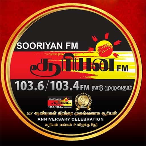 Sooriyan FM