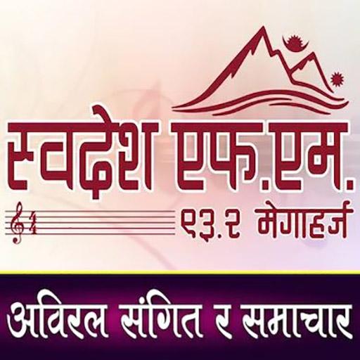 Swadesh FM
