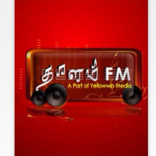 Thaalam FM