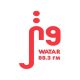 Watar FM 88.3