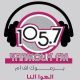 Yarmouk FM 105.7