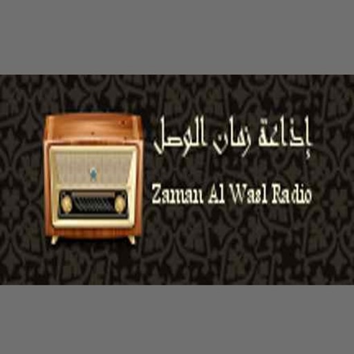 Zaman Al Wasl Radio