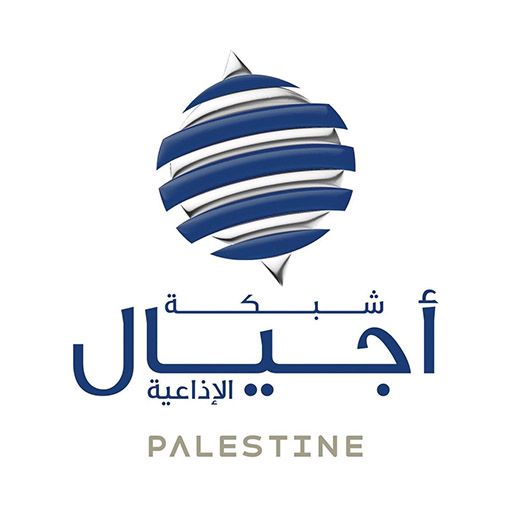 AJYAL Radio